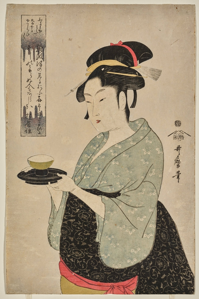 Utamaro Kitagawa - Teázó hölgy